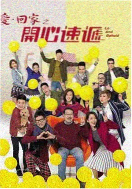 山河万里